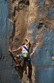 Rock Climbing and Mountaineering Schools and Guides!